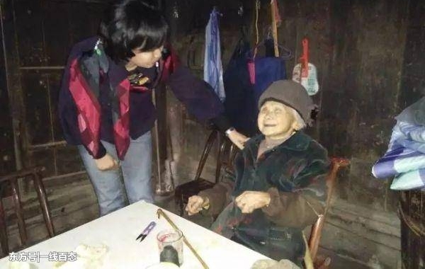 ��ƶ���£�СС������ʫ����ŨŨ������顱