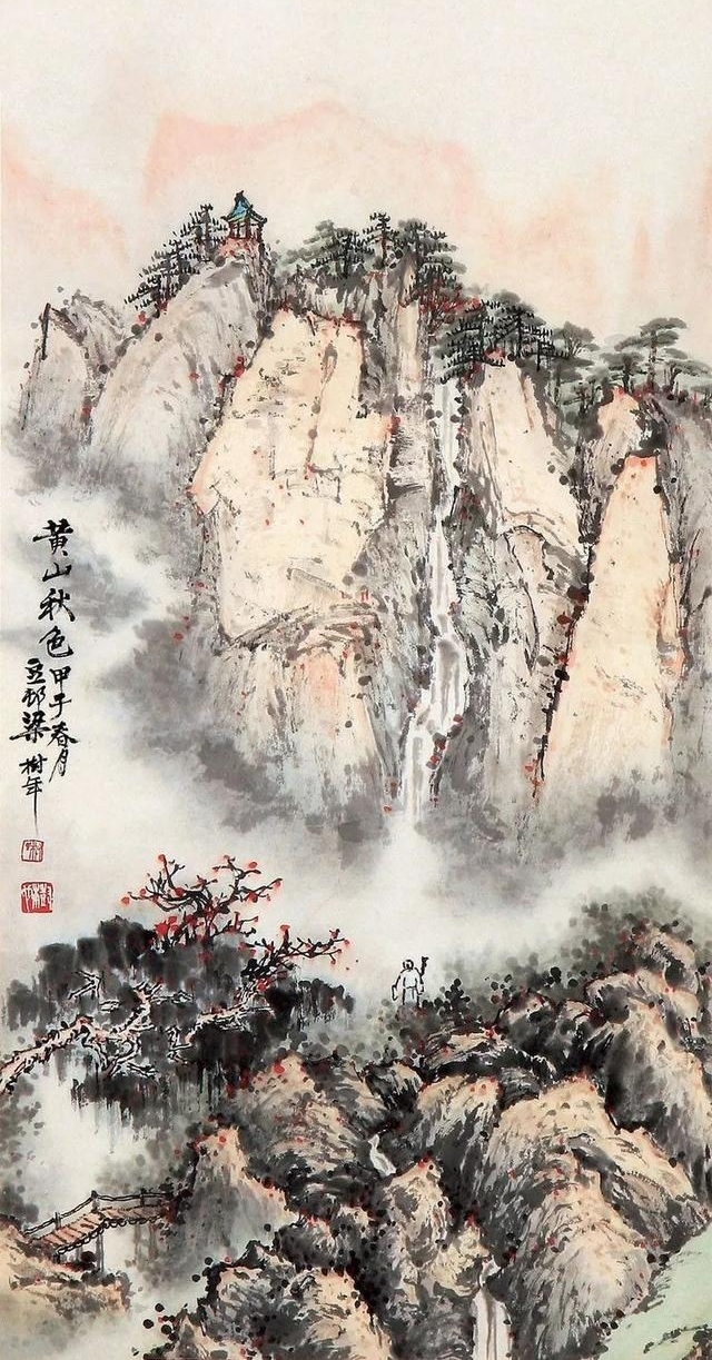 ���ӲԽ��������꣺��ɽ��ˮ������