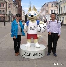 �ּ�Ө��Ӣ���ʼҰ���Э��� ̨ý��70����̨���һ��