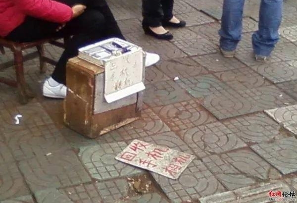 揭秘农村最流行七大骗局,年轻人要提醒老家父母注意