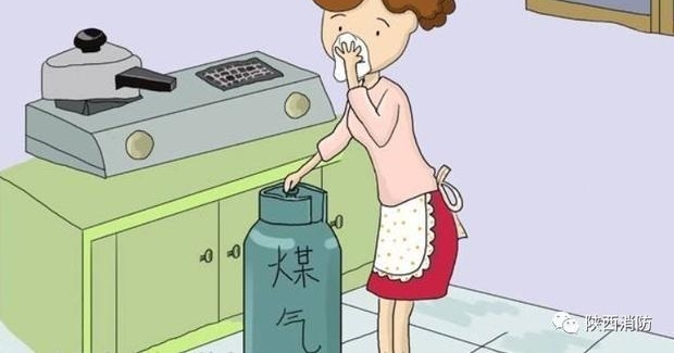 煤气瓶君:请重视我,不然我也会发脾气!