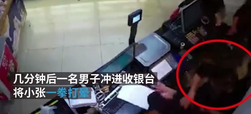 ���в���ЯȮ�룬�Ե�������������Ա