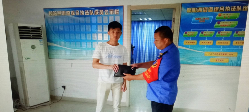 ���ޣ�ʰ����ů���� ��������������