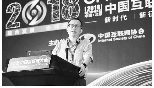 规制3.0阶段的电子商务需要新思维