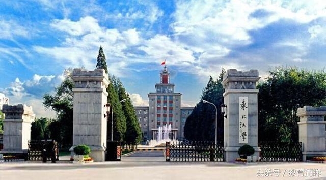 ������985��ѧ����ʵ����ǿ��ȴ��ѡ˫һ��B�࣡��������ը�ˣ�