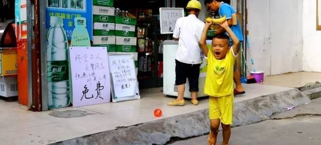 39�ȸ����£����ڽ�ͷ�������˿��ܱ��񣬽�����˿����ˡ���
