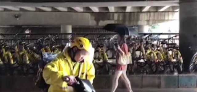 ����С����������������ˮ�Ͳ� ����·���