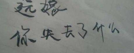�괨��Щ�޵���صĹ����������