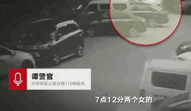 �����ò�����ʧ���񾯰�æ�ҵ����Ѿ����ھӷ�����䣡���¹�