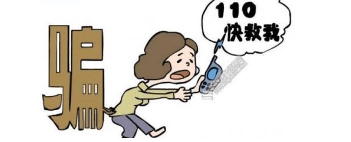 ����ƭǮ19�򣬾����ѯ14�����У����ڽ������š�����