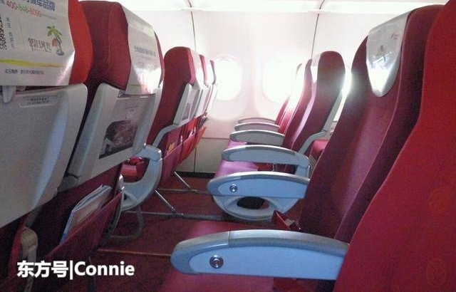 航空公司售占座票,买了之后可以不让人坐,网友:有钱可以任性了?
