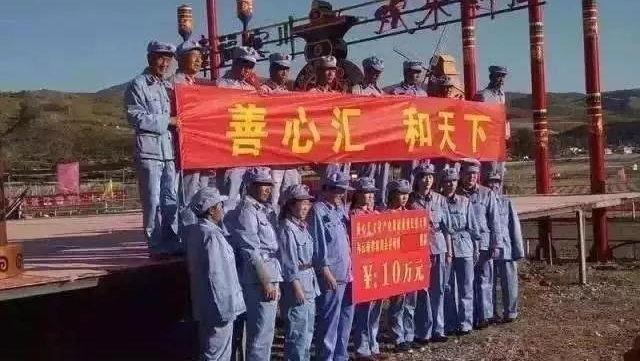揭秘农村最流行七大骗局,年轻人要提醒老家父母注意