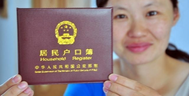 离婚后,女方户口怎样处理?不要慌!这3大去向要知道