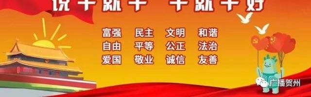 ������21�������籭�ڼ���֯�������ץ���永��300��