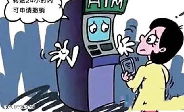 可恶!安庆一男子诈骗贫困户,金额高达30余万元