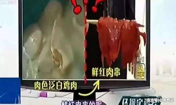 小伙吃路边摊后狂拉肚子,报警查处后发现添加剂,专家:吃多肾虚