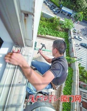 �յ�ʦ���۲죺���׸�¥������ҵ ��������ϰ��Ϊ��