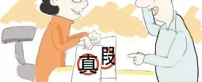 α���ⷿ��ͬ���ṩ���֤�ݣ���Ժ����5��Ԫ�����ŷ�����