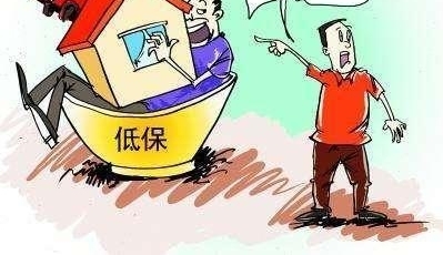 �ͱ�����ͥ������˿յ�����Ļᱻȡ���ͱ��ʸ���