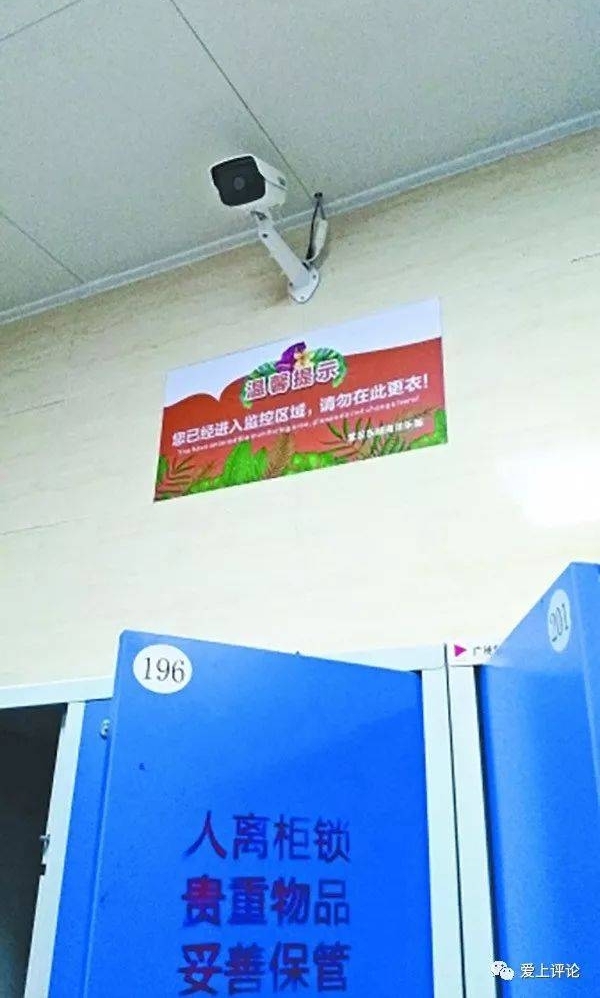 咋说 | 警务用车也被锛偺?躏紓,交警:有车违停