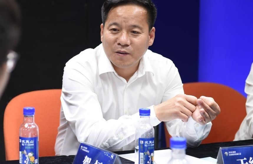 2018陕西未来城市发展大会首期主题沙龙成功举办