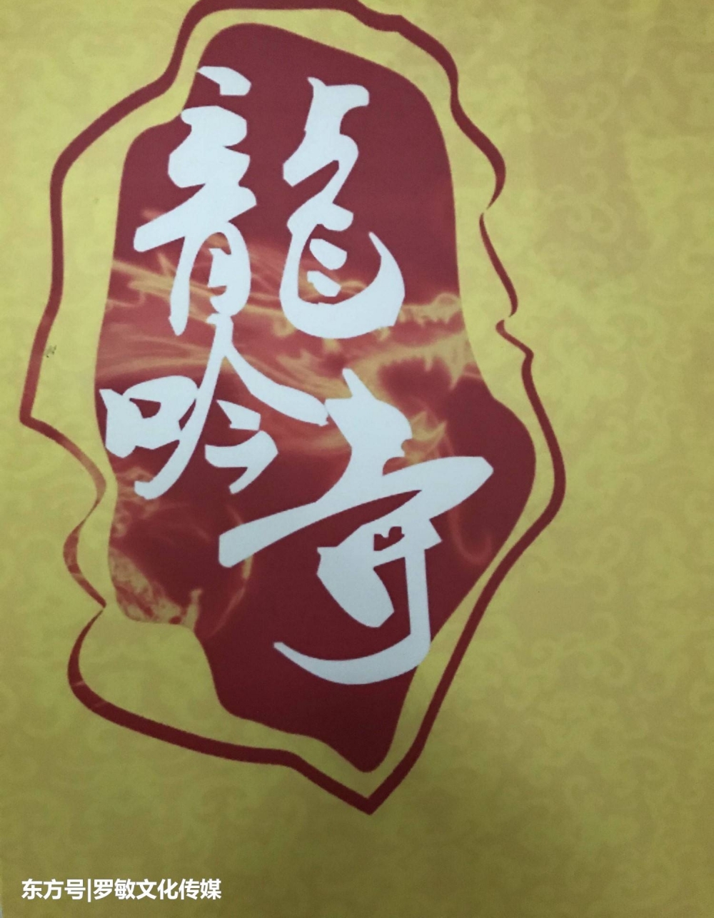 �봨����ʮ���꣨���ţ��ж����ֻ�