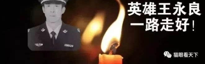 �ոգ�����Ӣ���������������ѱ����