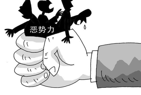 �����ʼ�حʲô����񰸼�