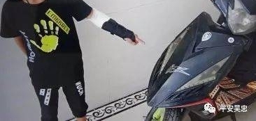 【警讯】确认过眼神,你就是我要抓的人
