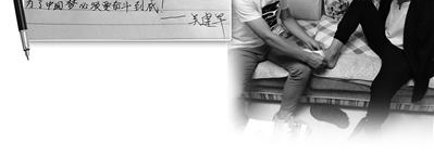 18岁男孩的艰难抉择
