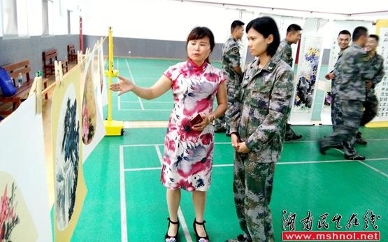 ����Ů����Ī˳���黭��Ʒ����Ӫ�����ʡ�����ٱ����콨��97����