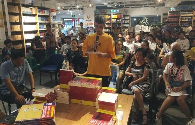 �����ٰ쳤ƪС˵�������⡷���������ߺ�ѩ������׷˼��