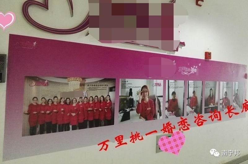 南宁小伙餐厅约见“女网友”,一顿吃了上万元,警察来了小伙懵了……