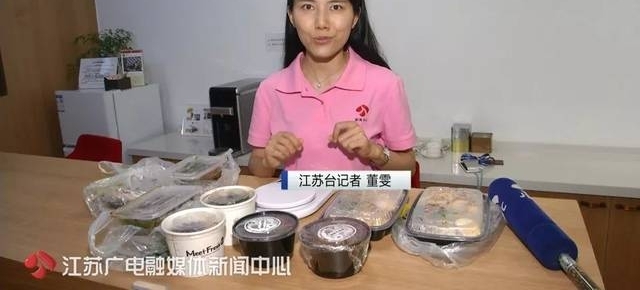 �����ۿ���ô�󣬲���̫���ˣ������ϵ���������ʳ��ˮ�����ɣ�