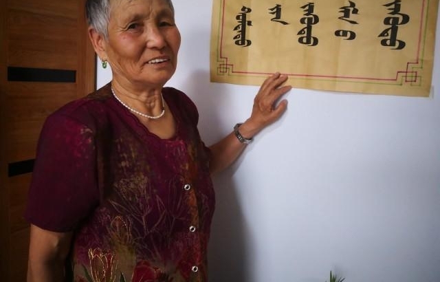 斯琴高娃:竹板笔书写的优美生活