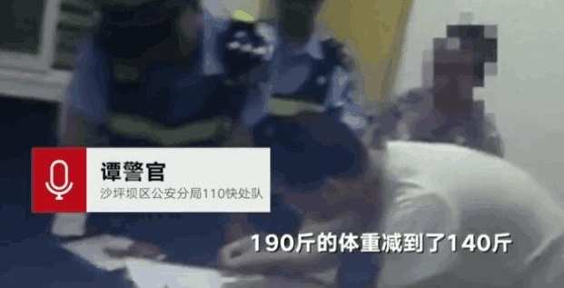 �����ò�����ʧ���񾯰�æ�ҵ����Ѿ����ھӷ�����䣡���¹�