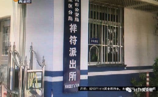 ����Ů�Ӻ����Ѵ�û��� ���11���Խ�����վ