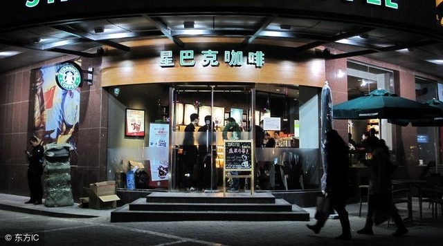星巴克的员工为什么这么难挖?附公司培训、薪酬激励方案!