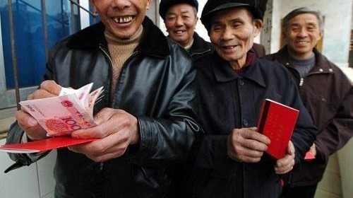 ũ��ı������׼����9���Ǯ����ɲ������գ�60���ÿ����ǧԪ