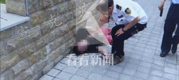 ���Ӱ칫��ͨ����ͻȻˤ����ʡ���� �������