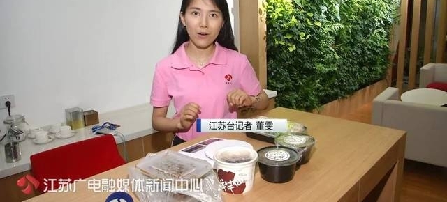 �����ۿ���ô�󣬲���̫���ˣ������ϵ���������ʳ��ˮ�����ɣ�