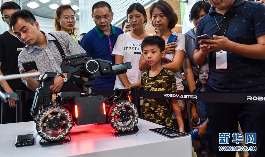 ����������ѧ��2018��RoboMaster���״�ʦ���ھ�