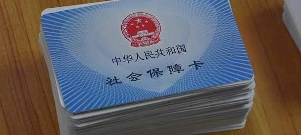 ���֡����ˡ�����ռ���Ӽ�ҽ����ˢ��9000Ԫ����թƭ�ﱻץ