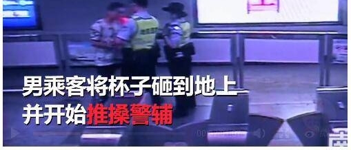 ���ӵ���վ��޴��֣���Ȼ��Ϊ����������