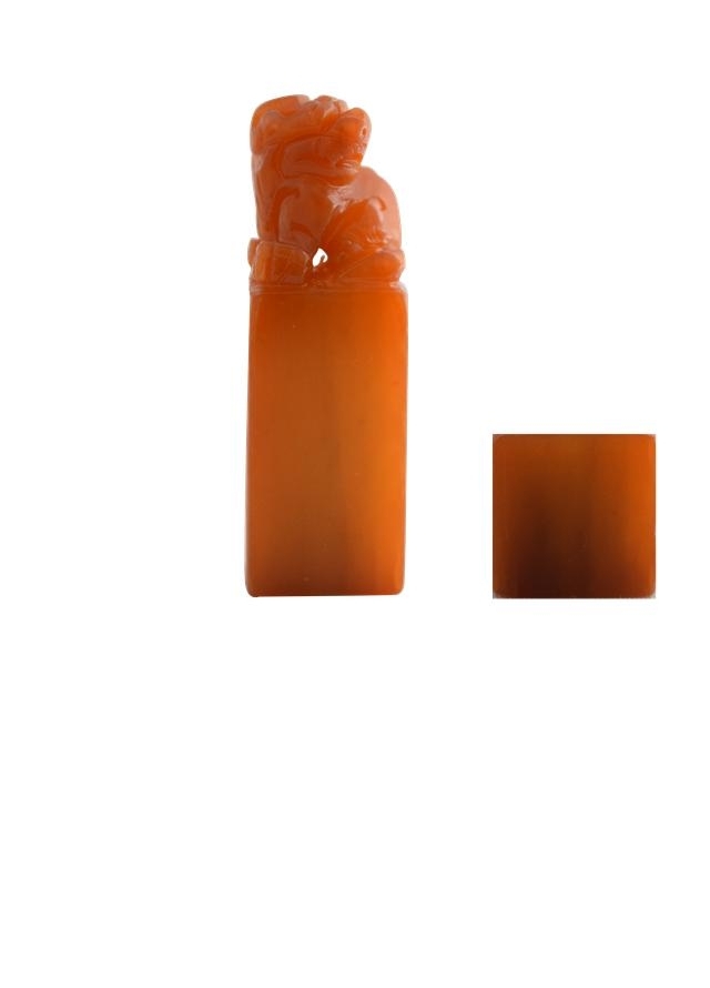 ˹ƷƼ ġӡ