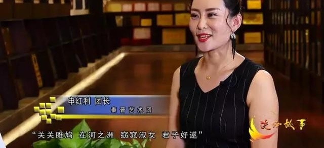 带你走进秦晋集团董事长杨百章及夫人申红利的艺术之路