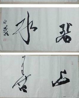 �鷨�������������鷨�����ѣ���һλ�����������鷨��ͣ�