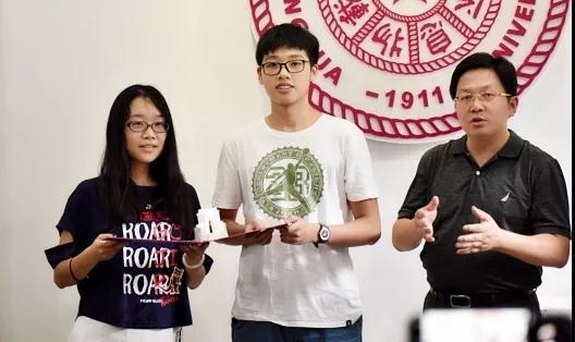 清华把首封新生录取通知书给了河南学子 快看通知书长啥模样
