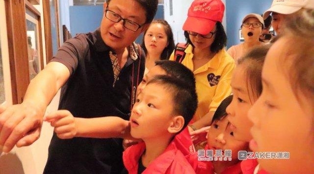 ��ʦ����룡��������Ӱ���Ľ�����ߣ���С���߲�����������