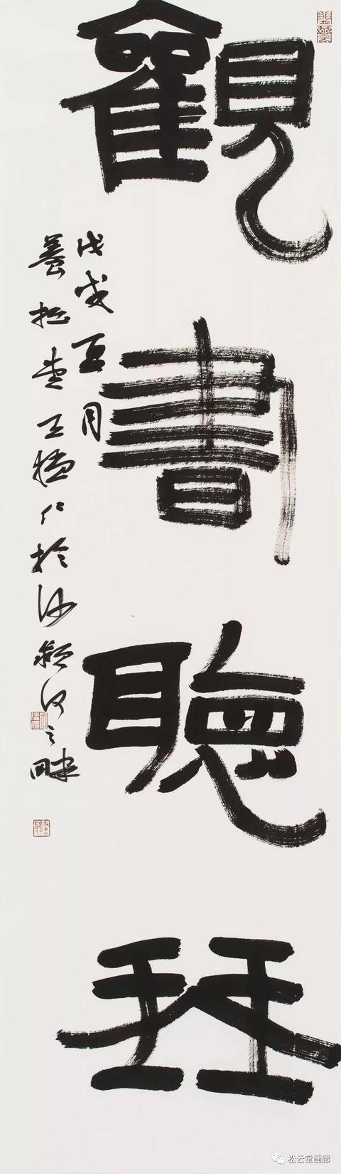 �������������������鷨����